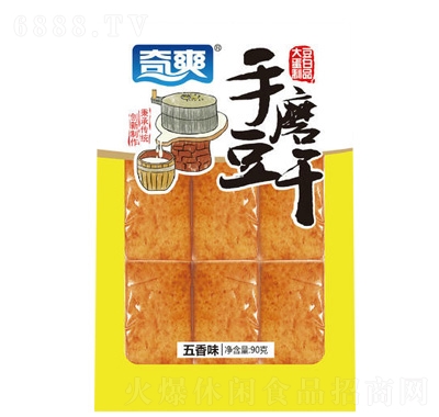 奇爽手磨豆干五香味