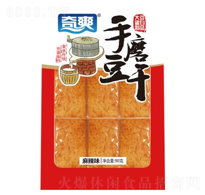 奇爽手磨豆干麻辣味