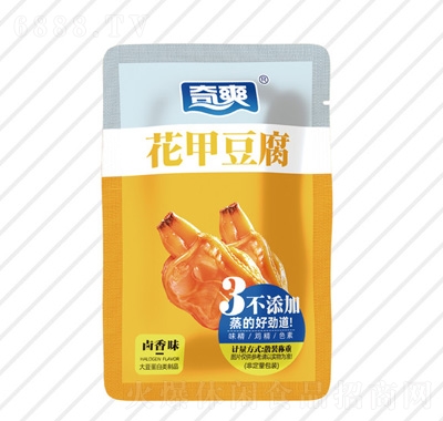 奇爽花甲豆腐鹵香味