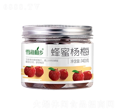 雪海梅鄉蜂蜜話梅