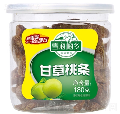 雪海梅鄉甘草桃條