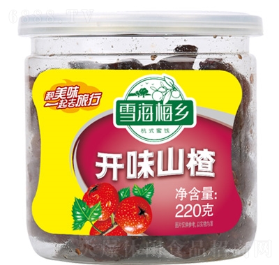 雪海梅鄉開胃山楂