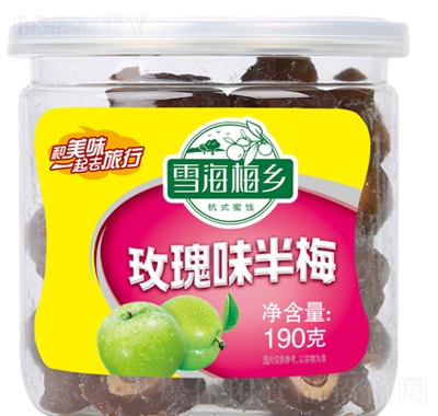 雪海梅鄉玫瑰半梅