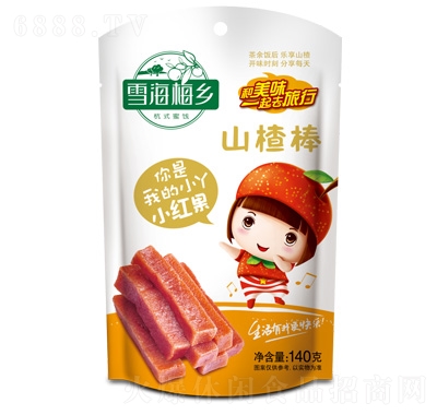 雪海梅鄉山楂棒