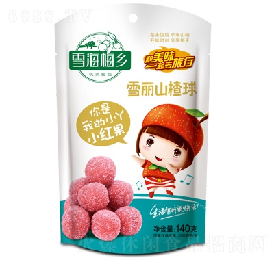 雪海梅鄉山楂球