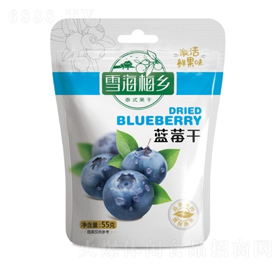 雪海梅鄉泰式藍莓干