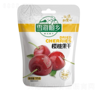 雪海梅鄉泰式櫻桃果干