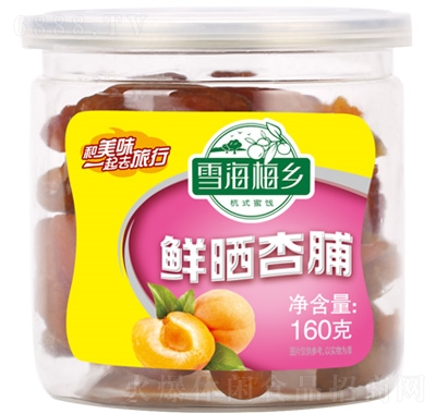 雪海梅鄉鮮曬杏脯