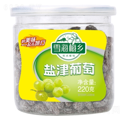 雪海梅鄉鹽津葡萄