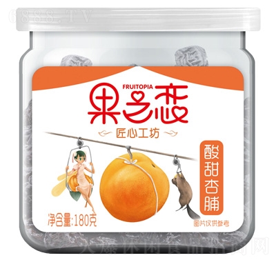 果之戀酸甜杏脯