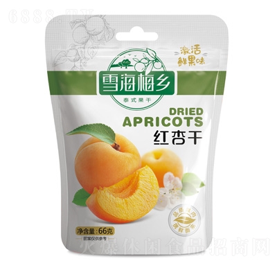 雪海梅鄉泰式紅杏干