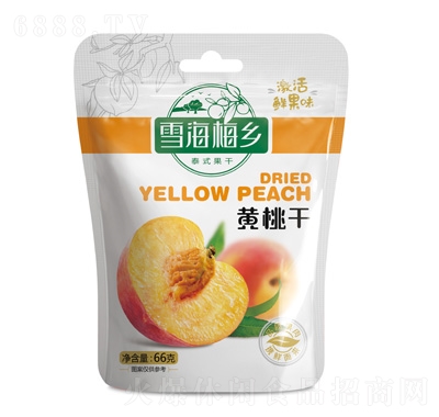 雪海梅鄉泰式黃桃干