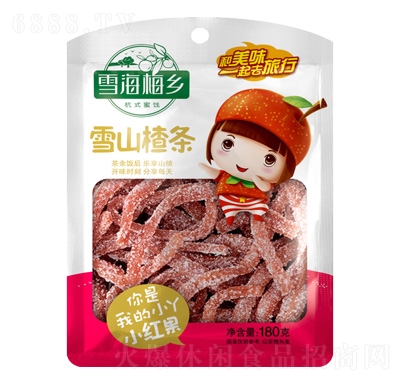 雪海梅鄉雪山楂條