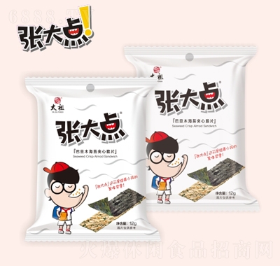 c(din)͵ľ̦AĴƬ12g