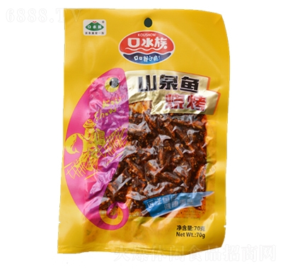 ˮɽȪ~70g
