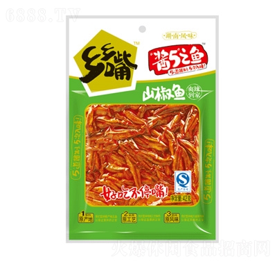 l(xing)l(xing)С֭~ɽζ42