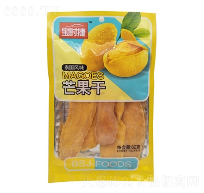 r(sh)âɣ̩(gu)L(fng)ζ62g