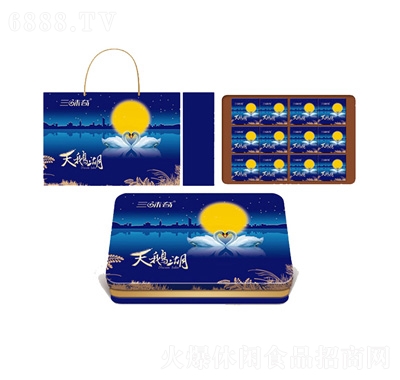 三味奇天鵝湖月餅禮盒