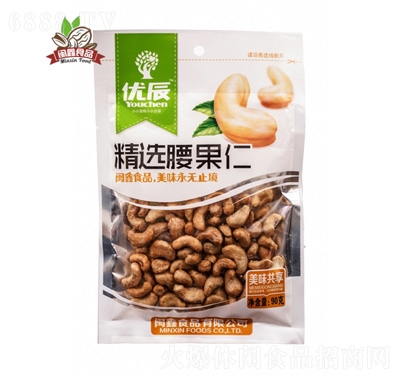 優辰精選腰果仁90g