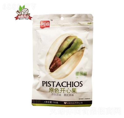 閩涵原色開心果100g