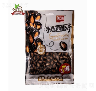 閩涵手選西瓜子