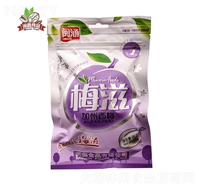 閩涵梅滋加州西梅85g