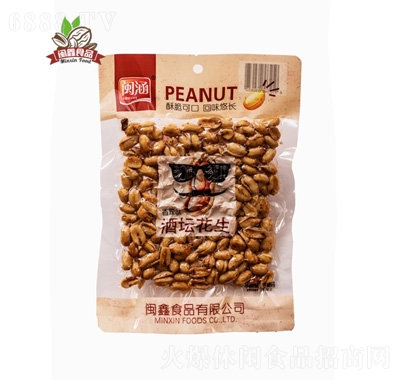 閩涵酒壇花生香辣味