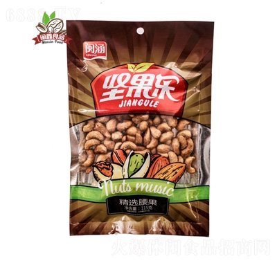 閩涵精選腰果115g