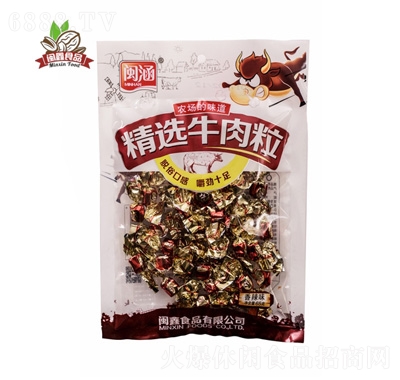 閩涵精選牛肉粒65g