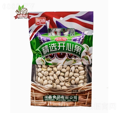 閩涵精選開心果105g