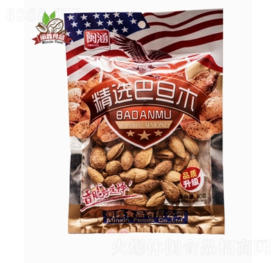 閩涵精選巴旦木80g