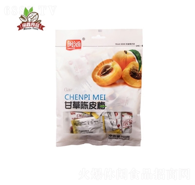 閩涵甘草陳皮梅150g