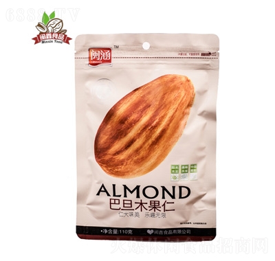 閩涵巴旦木果仁