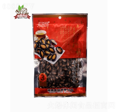 零辰手選西瓜子