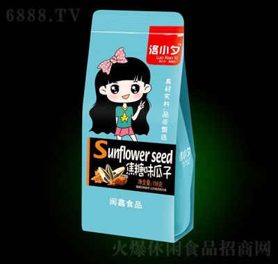 洛小夕焦糖味瓜子