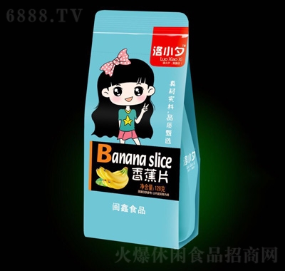 洛小夕香蕉片