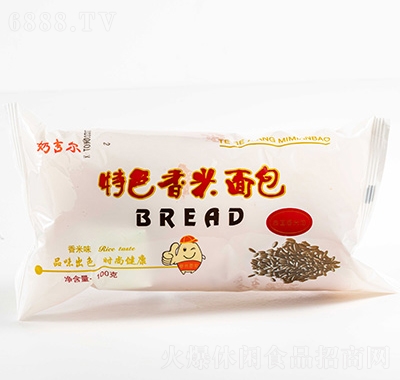 逗泥特色香米面包