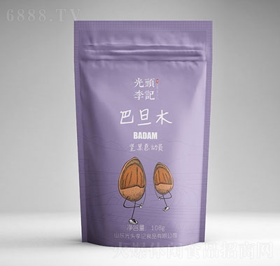 光頭李記巴旦木