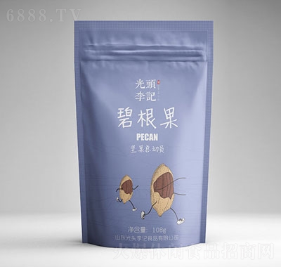 光頭李記碧根果