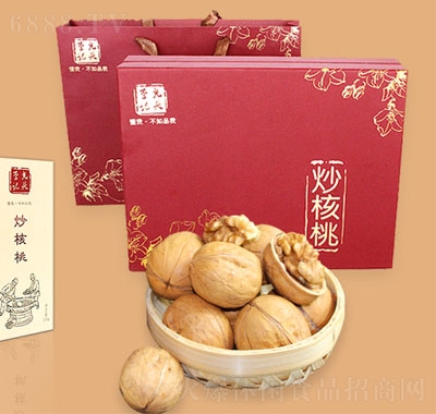 光頭李記紅色尊享高端堅