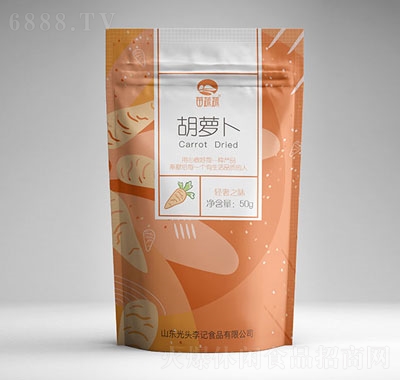 光頭李記胡蘿卜脆