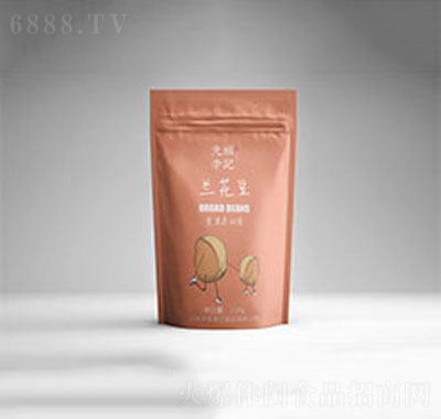 光頭李記蘭花豆