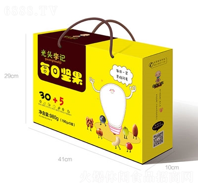 光頭李記每日堅果禮盒