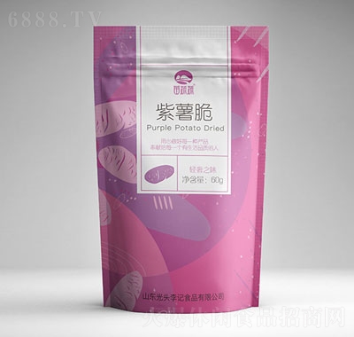 光頭李記紫薯脆