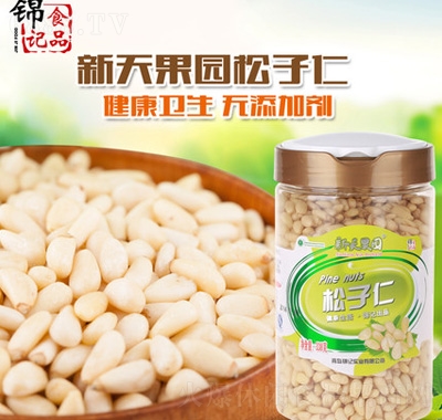 新天果園罐松子仁