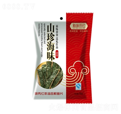 ζʳI(lng)t躣̦r~Ƭ18g