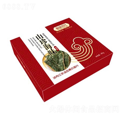 ζʳI(lng)t躣̦S~Ƭ80g