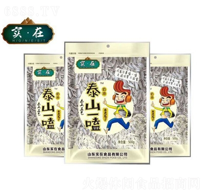 實在泰山一磕奶油味50