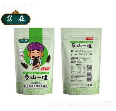 實在泰山一磕210g