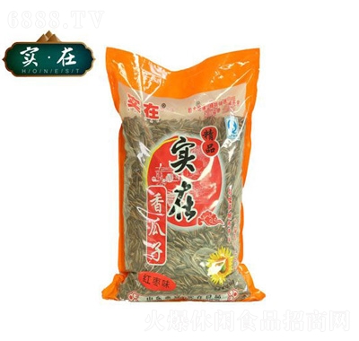 實在香瓜子紅棗味5斤